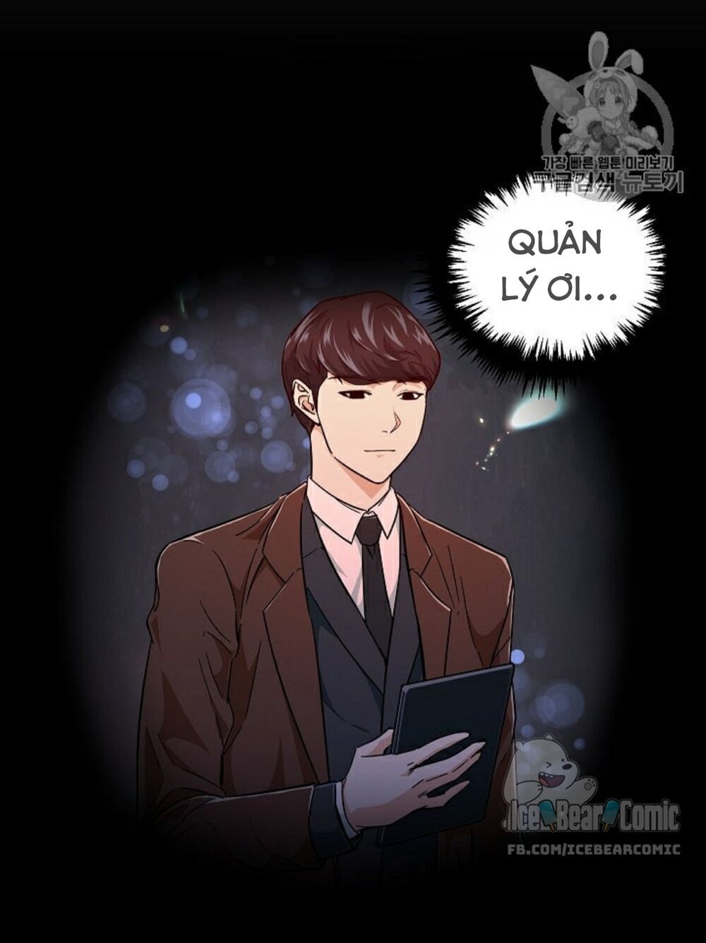 Bố Tôi Quá Mạnh Chapter 22 - Trang 2