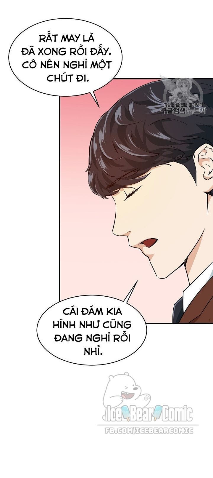 Bố Tôi Quá Mạnh Chapter 22 - Trang 2