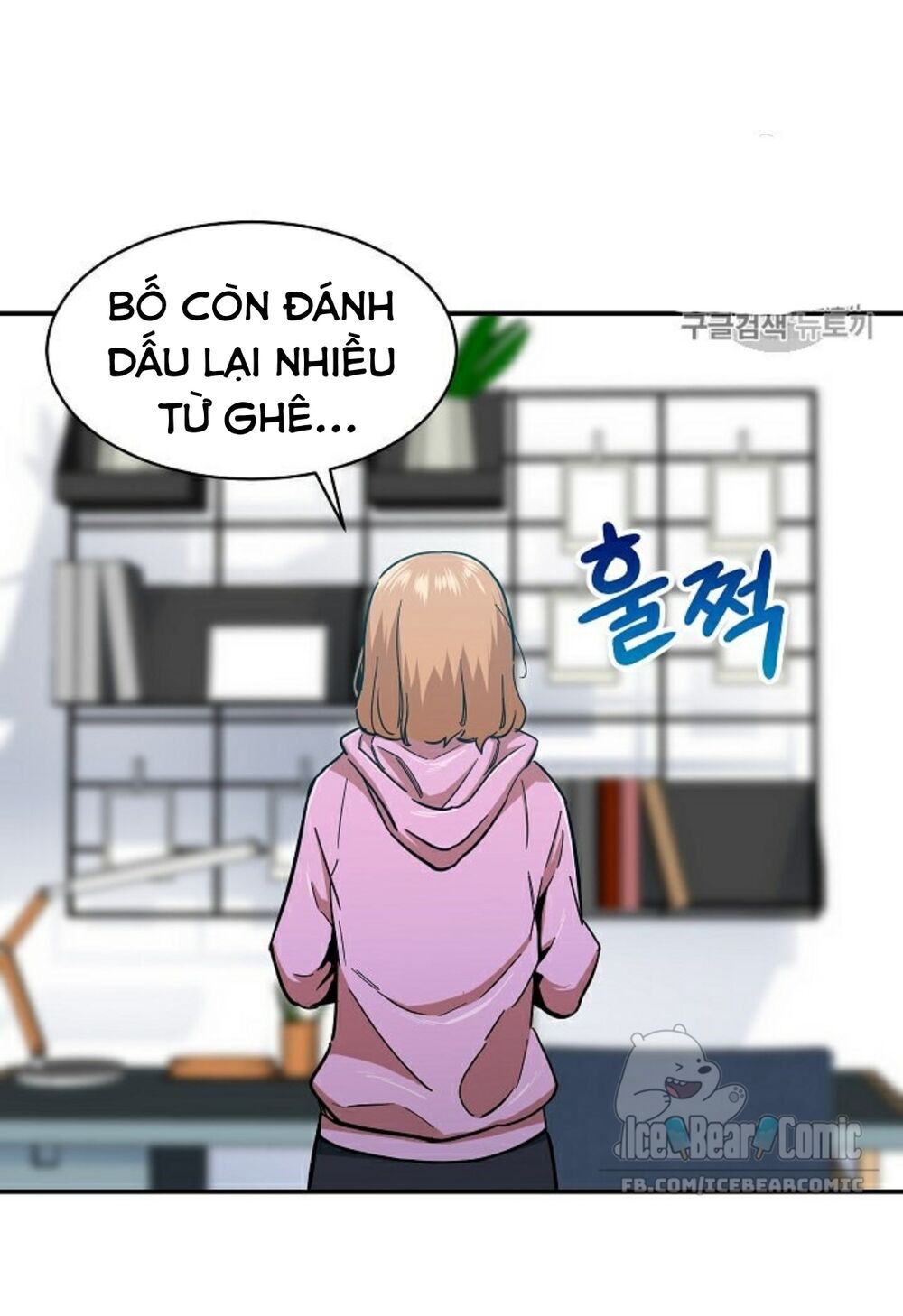 Bố Tôi Quá Mạnh Chapter 21 - Trang 2