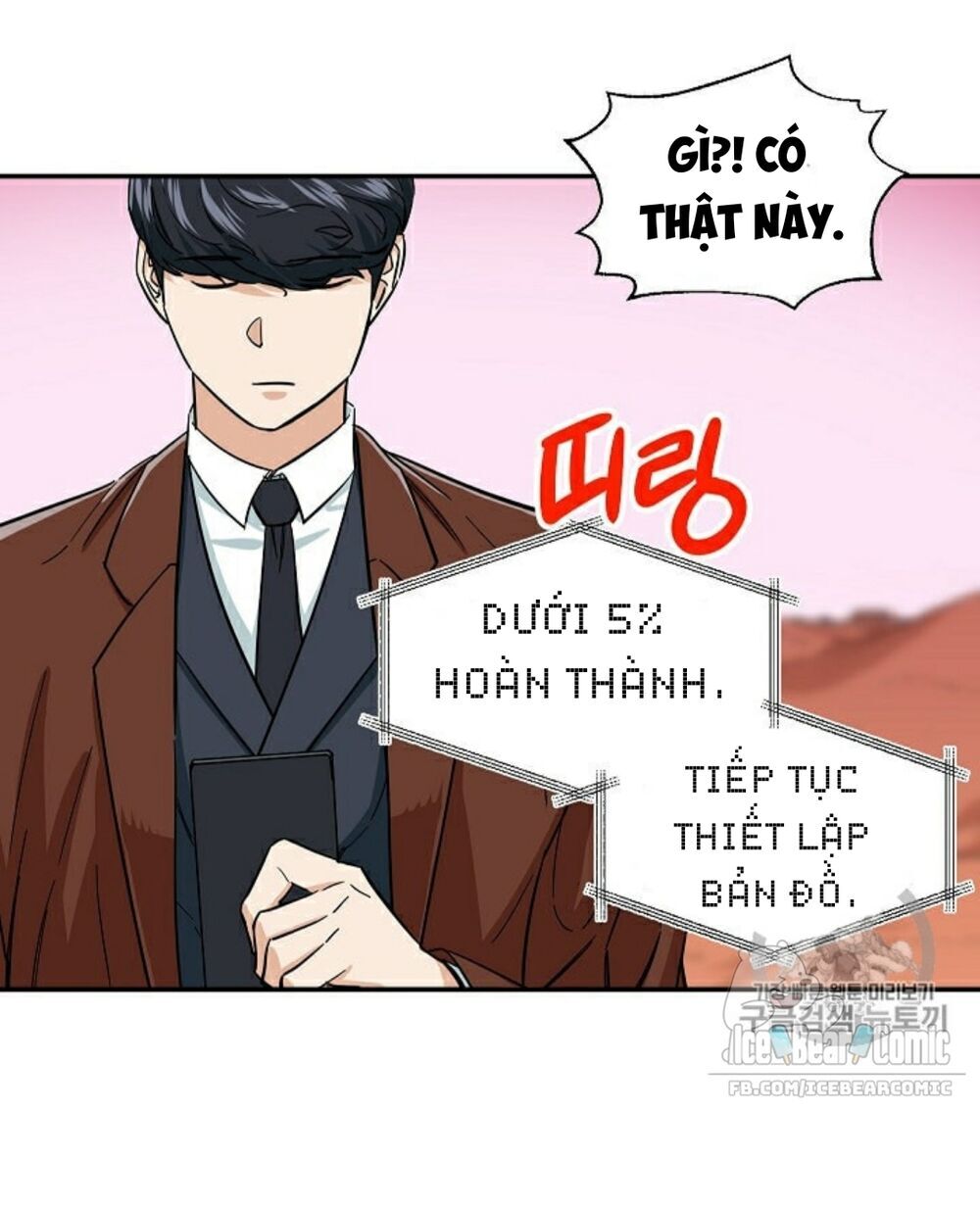 Bố Tôi Quá Mạnh Chapter 20 - Trang 2