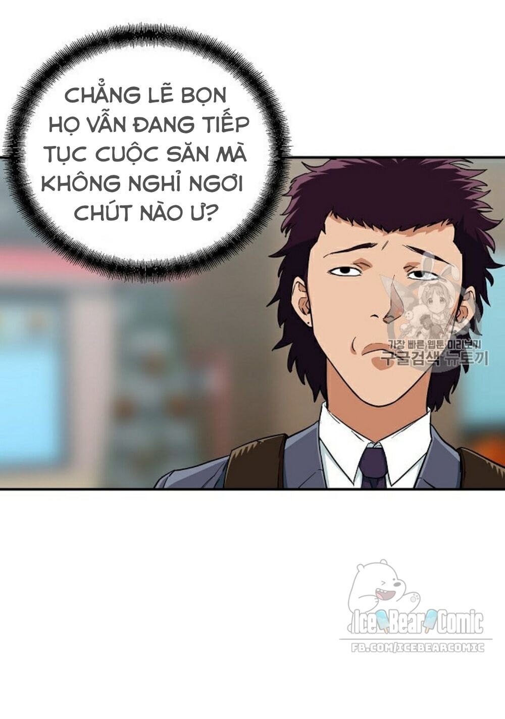 Bố Tôi Quá Mạnh Chapter 19 - Trang 2