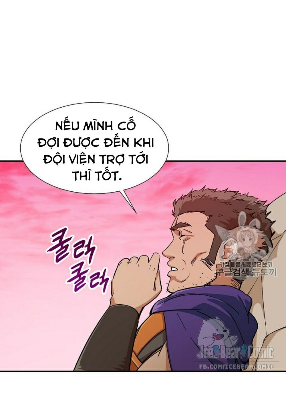 Bố Tôi Quá Mạnh Chapter 19 - Trang 2