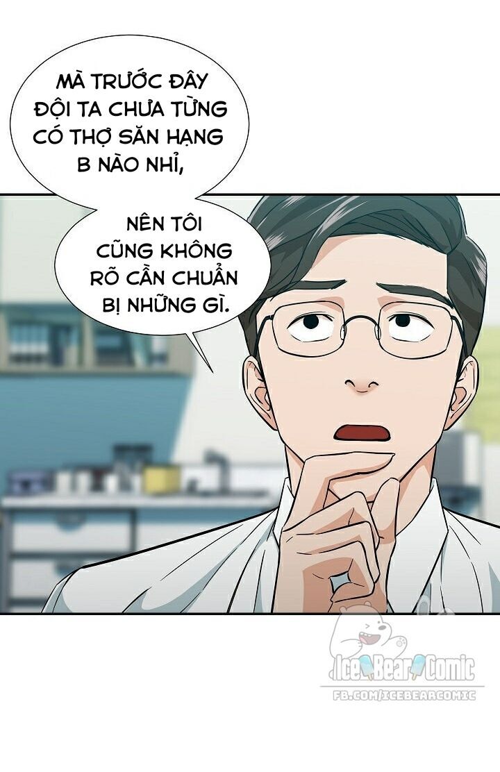 Bố Tôi Quá Mạnh Chapter 18 - Trang 2