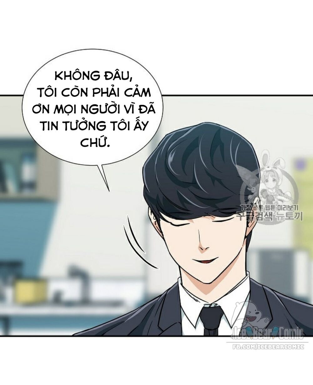 Bố Tôi Quá Mạnh Chapter 18 - Trang 2