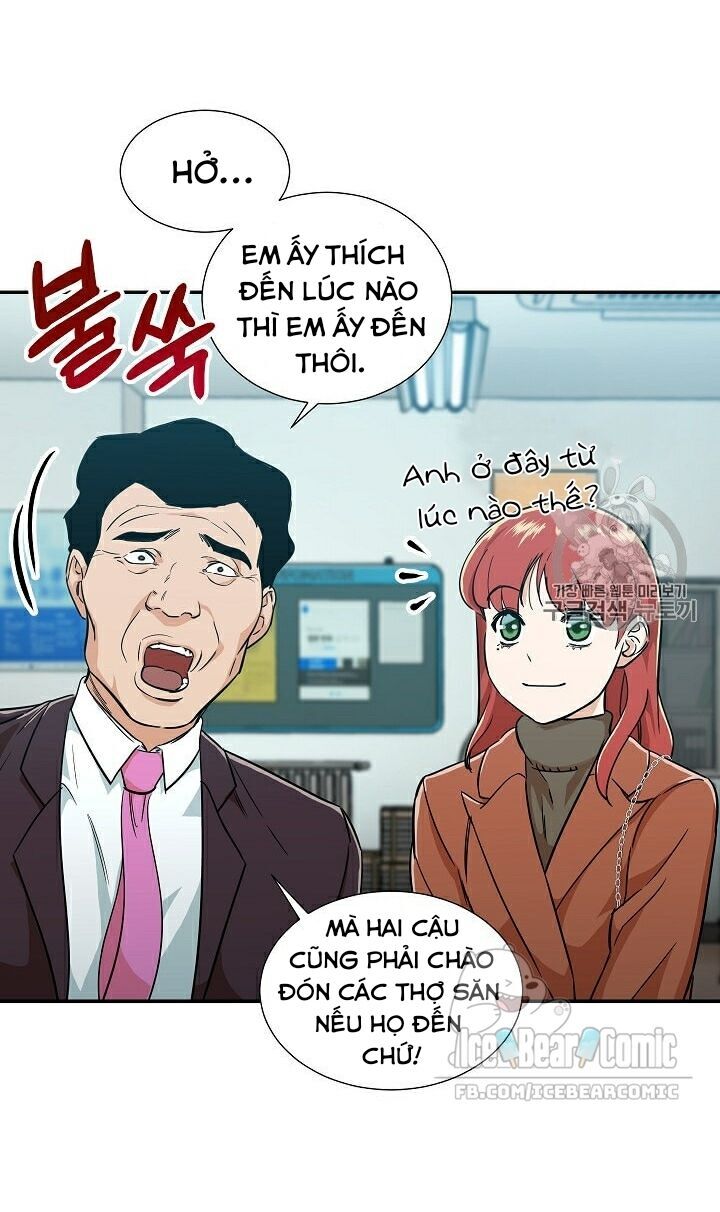 Bố Tôi Quá Mạnh Chapter 18 - Trang 2