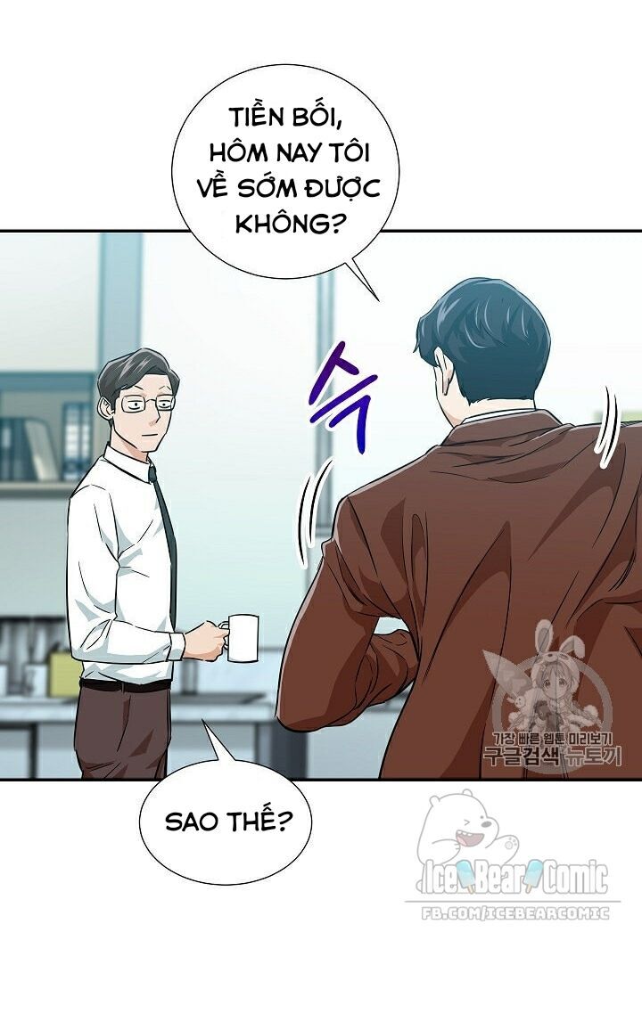 Bố Tôi Quá Mạnh Chapter 18 - Trang 2