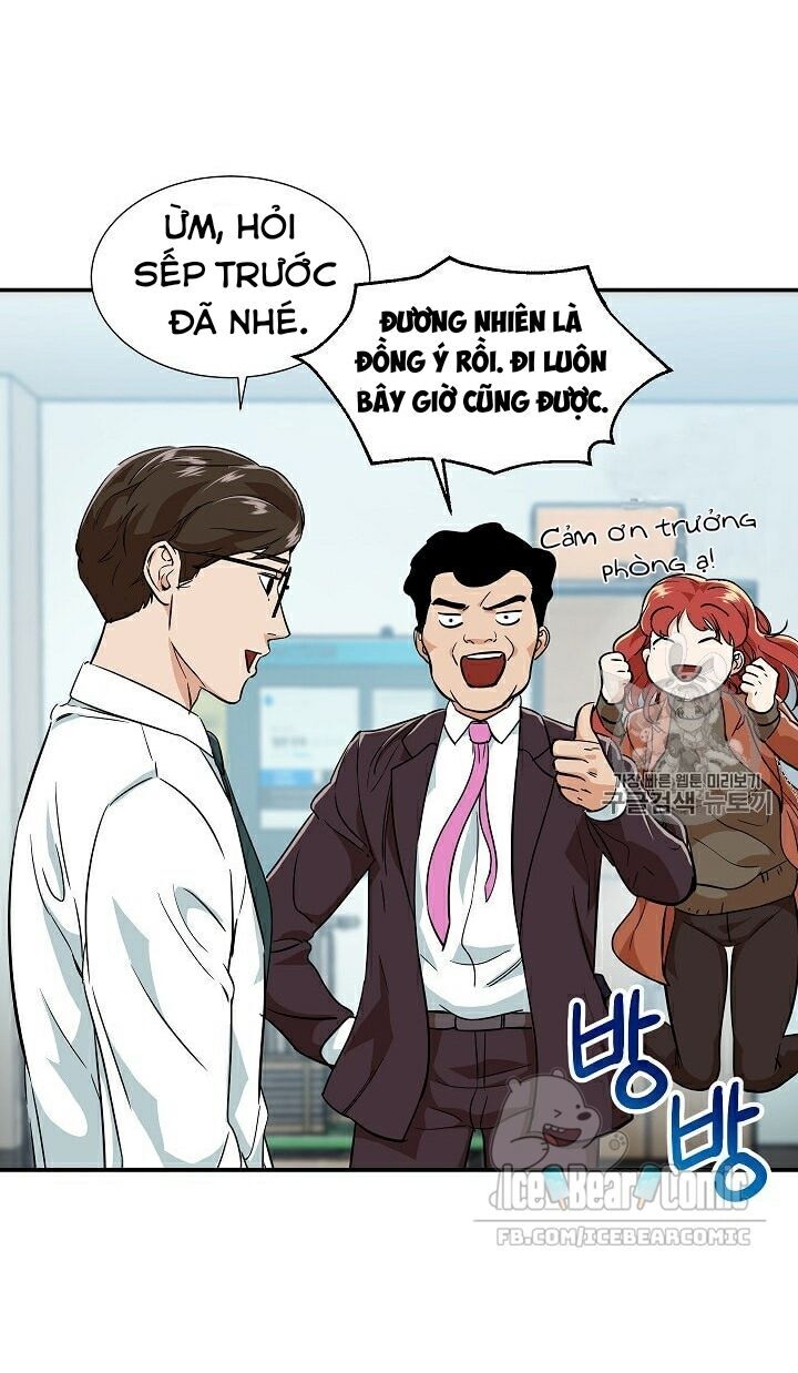 Bố Tôi Quá Mạnh Chapter 18 - Trang 2