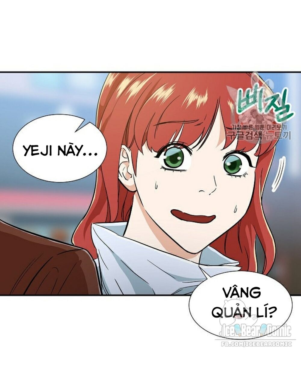 Bố Tôi Quá Mạnh Chapter 18 - Trang 2