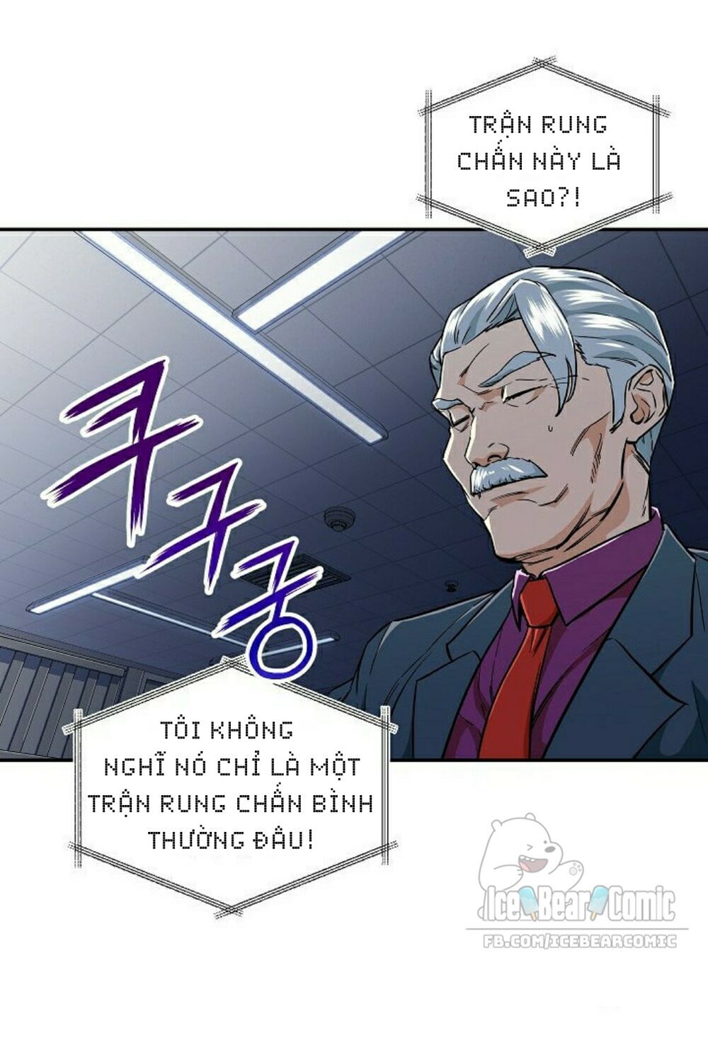 Bố Tôi Quá Mạnh Chapter 17 - Trang 2