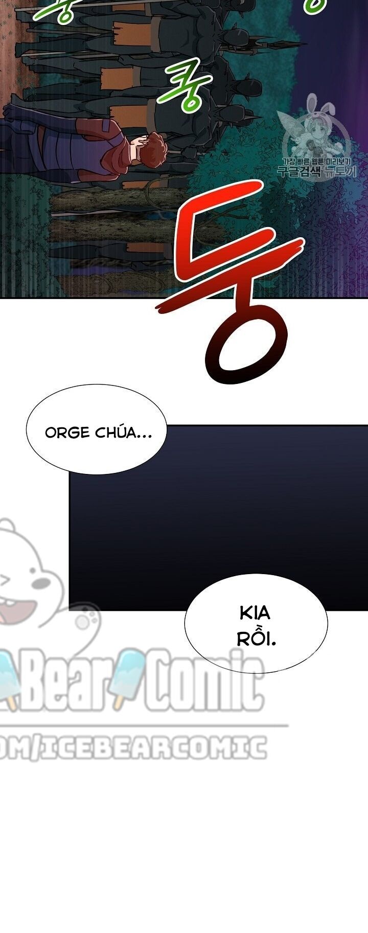 Bố Tôi Quá Mạnh Chapter 16 - Trang 2