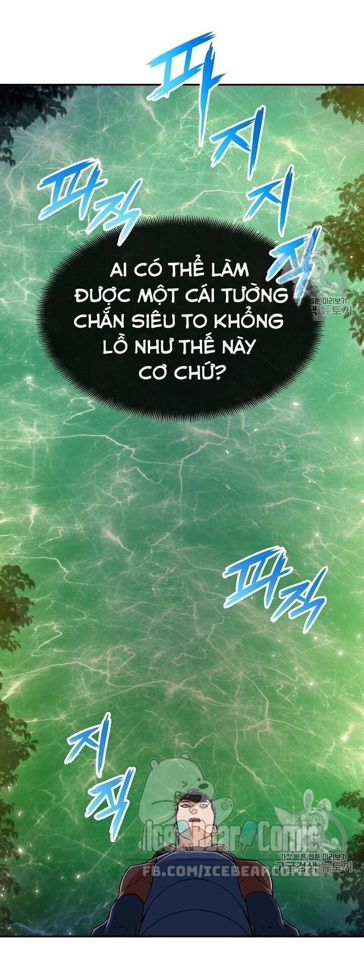 Bố Tôi Quá Mạnh Chapter 16 - Trang 2