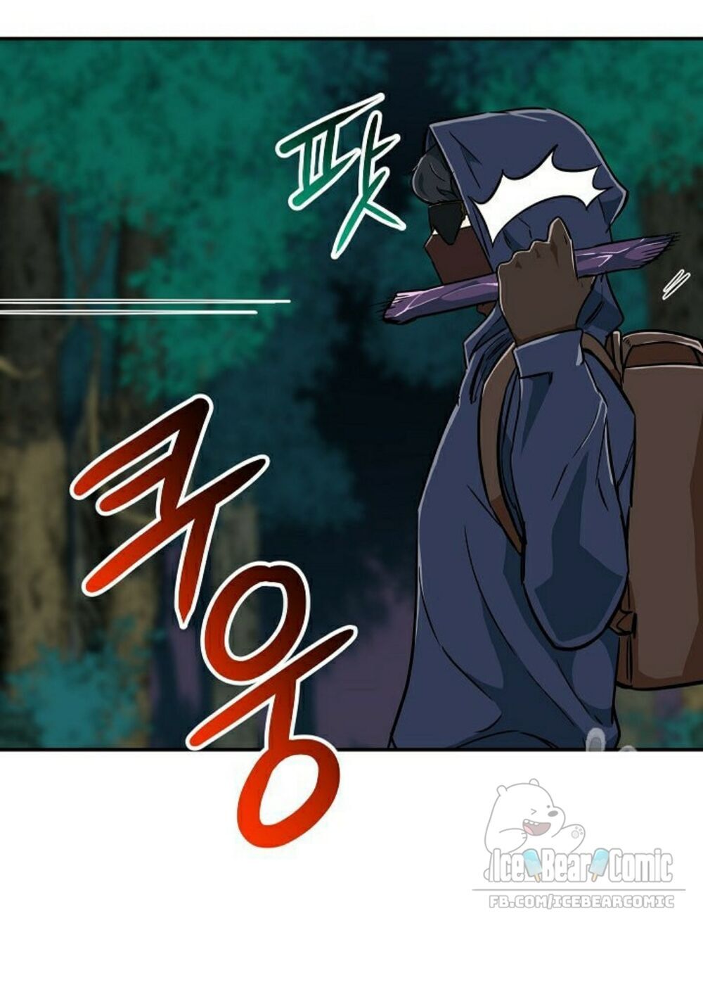 Bố Tôi Quá Mạnh Chapter 16 - Trang 2