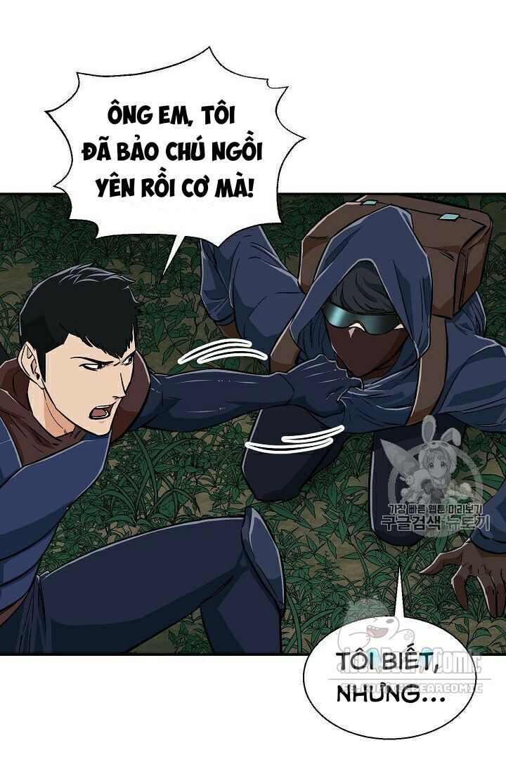 Bố Tôi Quá Mạnh Chapter 15 - Trang 2