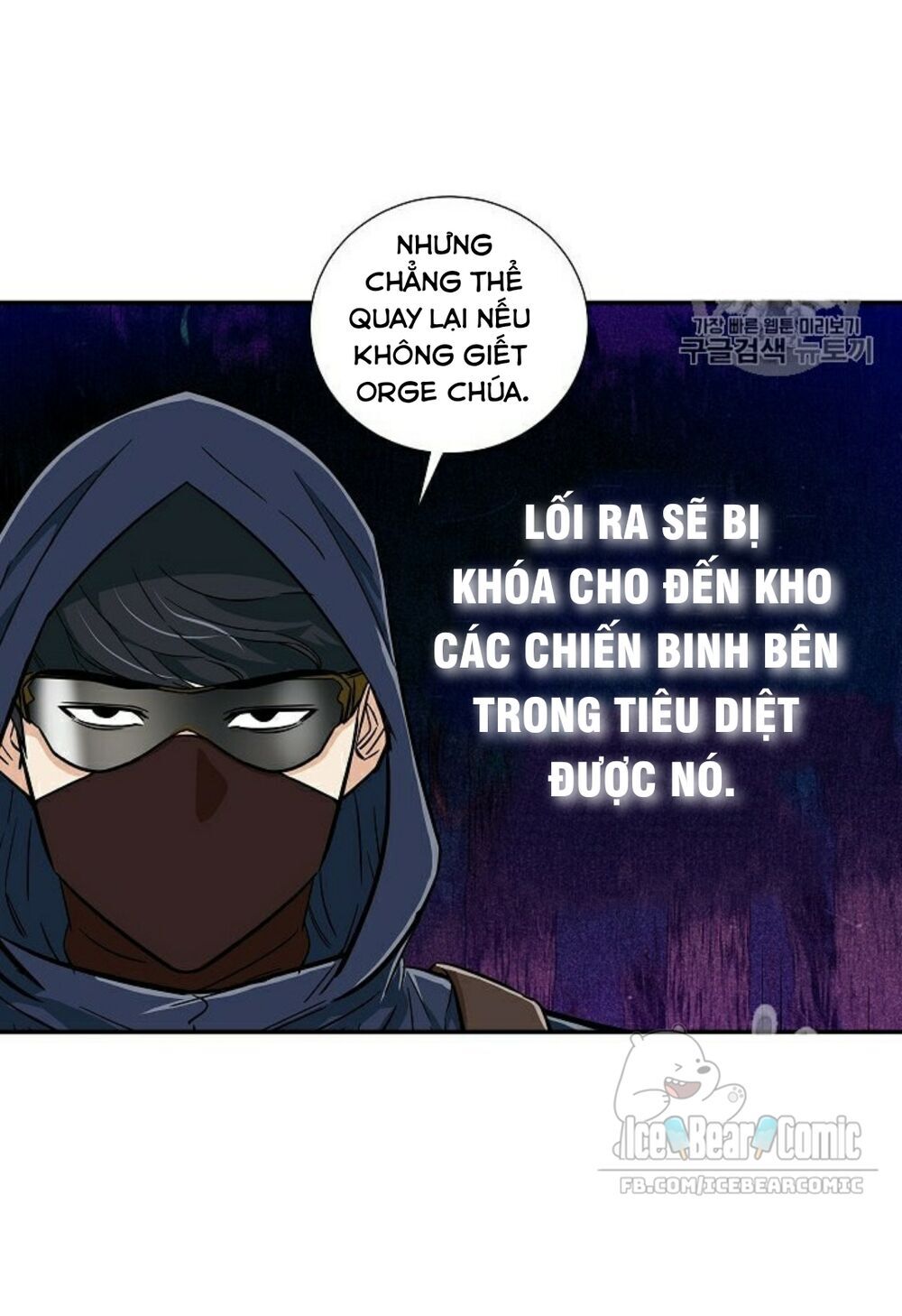 Bố Tôi Quá Mạnh Chapter 15 - Trang 2