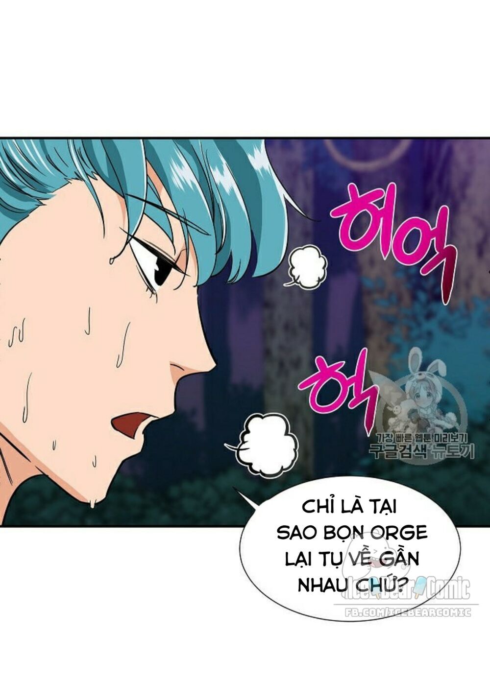 Bố Tôi Quá Mạnh Chapter 15 - Trang 2