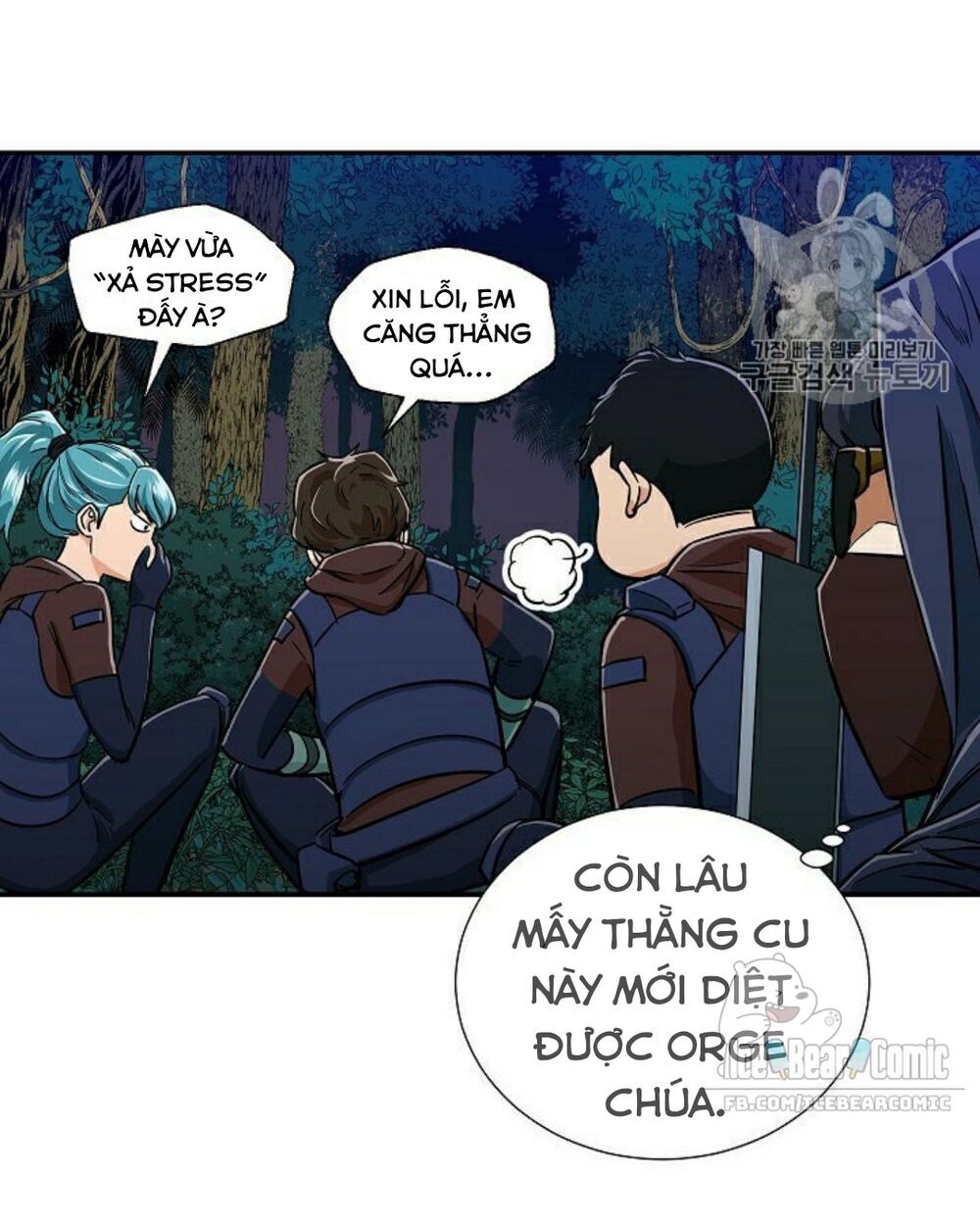 Bố Tôi Quá Mạnh Chapter 15 - Trang 2