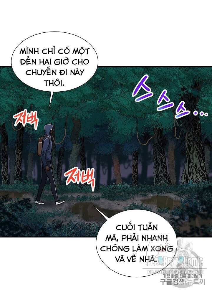 Bố Tôi Quá Mạnh Chapter 14 - Trang 2