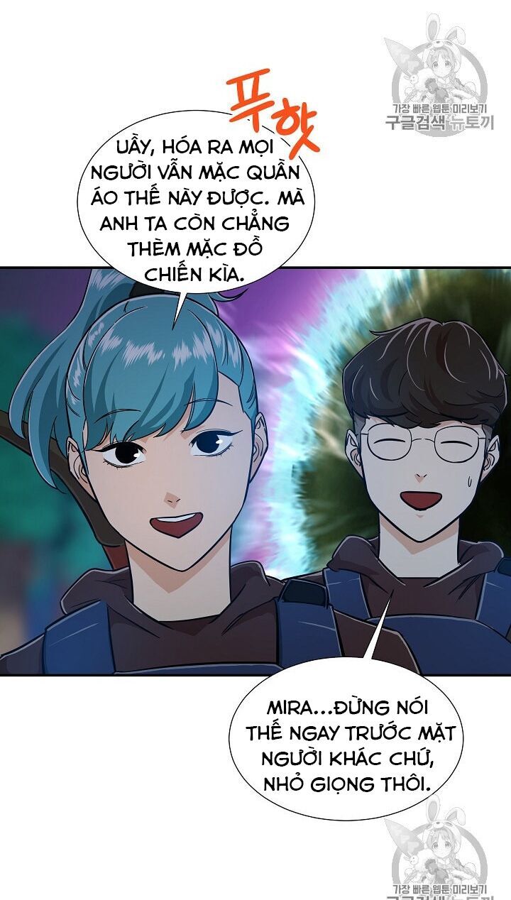 Bố Tôi Quá Mạnh Chapter 14 - Trang 2