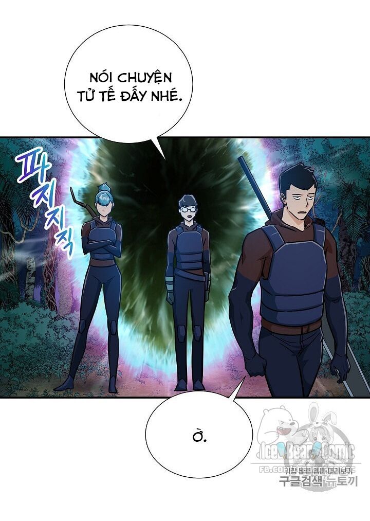 Bố Tôi Quá Mạnh Chapter 14 - Trang 2