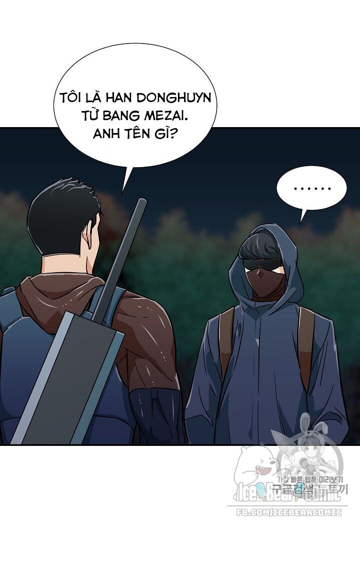 Bố Tôi Quá Mạnh Chapter 14 - Trang 2