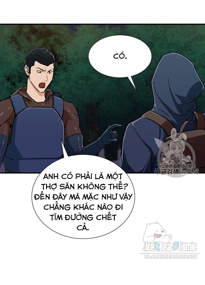 Bố Tôi Quá Mạnh Chapter 14 - Trang 2