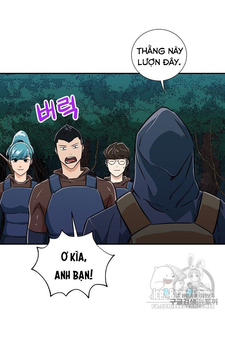 Bố Tôi Quá Mạnh Chapter 14 - Trang 2