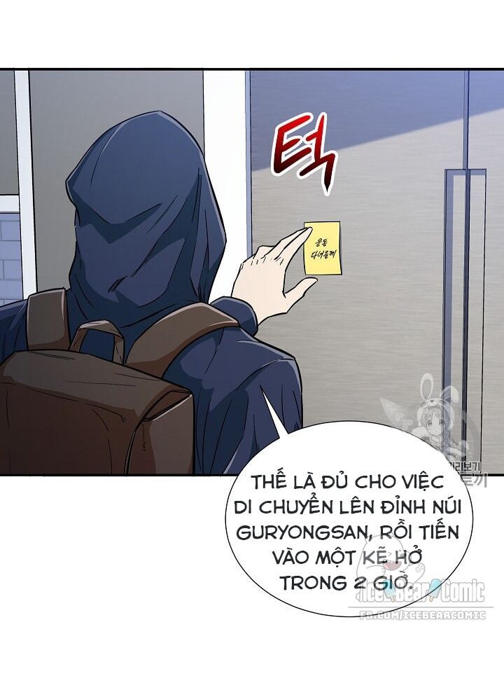 Bố Tôi Quá Mạnh Chapter 14 - Trang 2