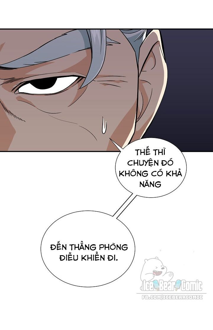 Bố Tôi Quá Mạnh Chapter 14 - Trang 2