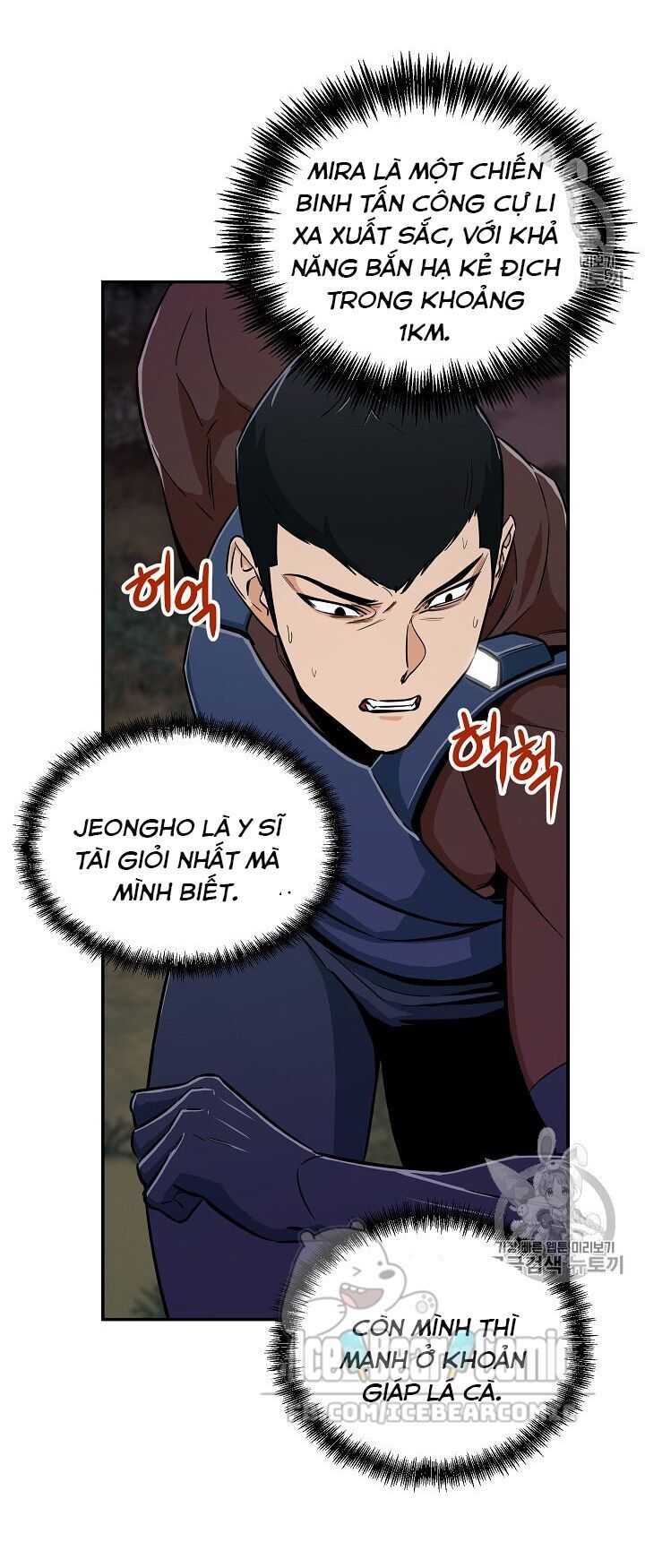 Bố Tôi Quá Mạnh Chapter 14 - Trang 2