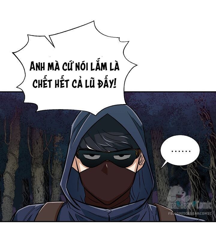 Bố Tôi Quá Mạnh Chapter 14 - Trang 2