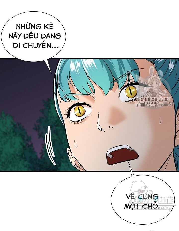 Bố Tôi Quá Mạnh Chapter 14 - Trang 2