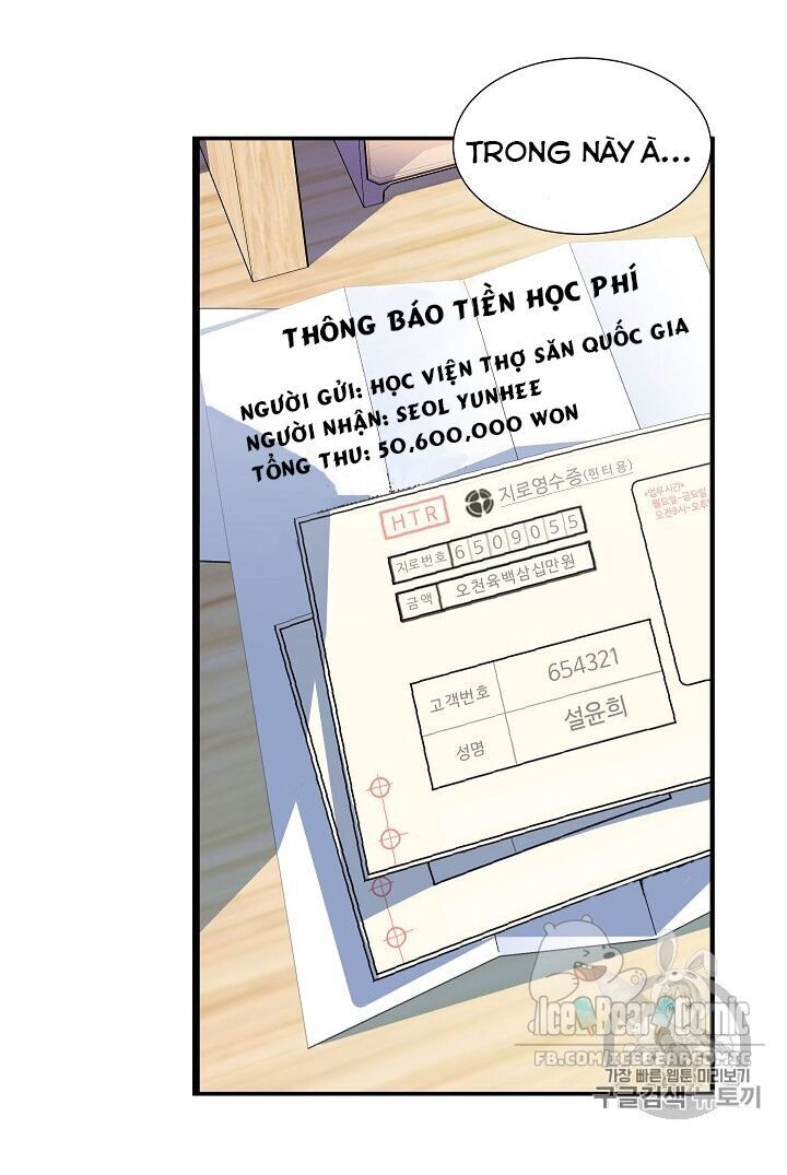 Bố Tôi Quá Mạnh Chapter 13 - Trang 2