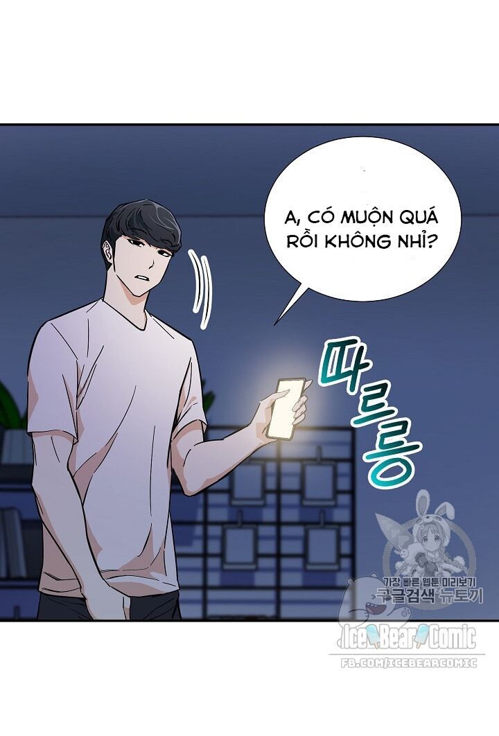 Bố Tôi Quá Mạnh Chapter 13 - Trang 2