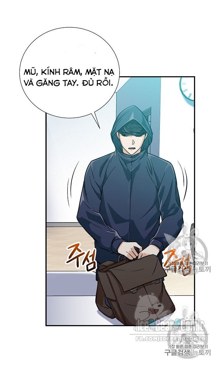 Bố Tôi Quá Mạnh Chapter 13 - Trang 2