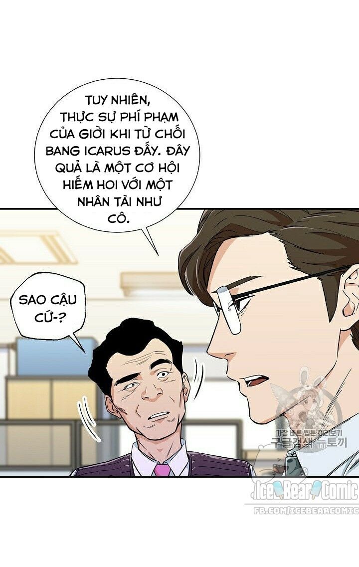 Bố Tôi Quá Mạnh Chapter 12 - Trang 2