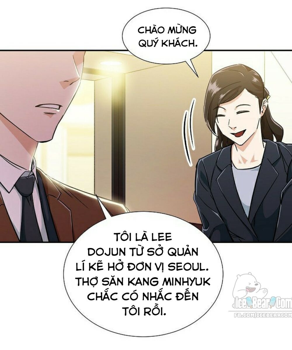 Bố Tôi Quá Mạnh Chapter 12 - Trang 2