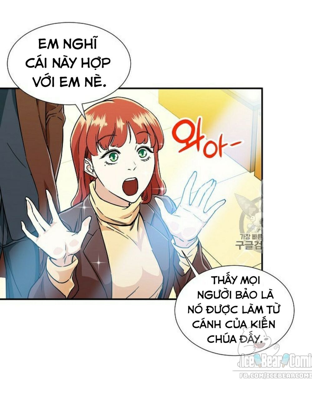 Bố Tôi Quá Mạnh Chapter 12 - Trang 2