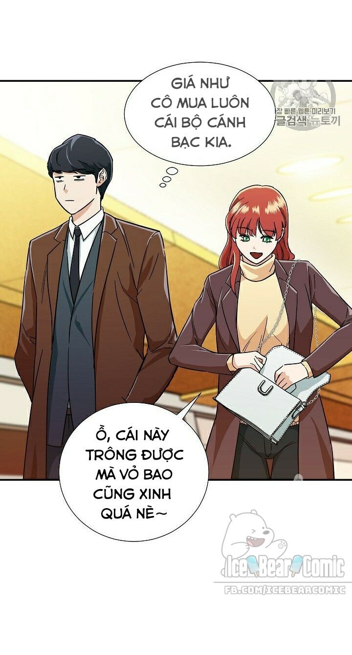 Bố Tôi Quá Mạnh Chapter 12 - Trang 2