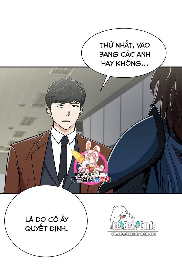 Bố Tôi Quá Mạnh Chapter 11 - Trang 2