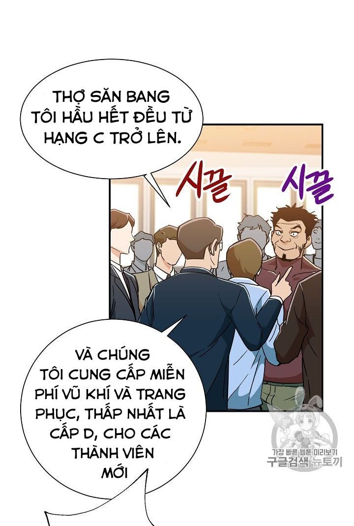 Bố Tôi Quá Mạnh Chapter 10 - Trang 2