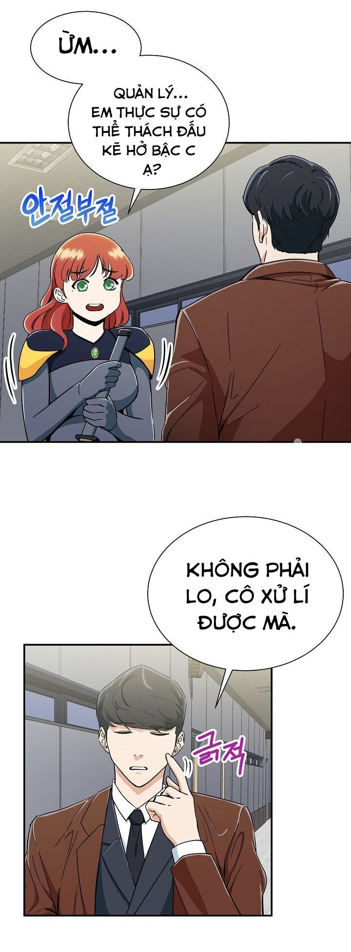 Bố Tôi Quá Mạnh Chapter 10 - Trang 2