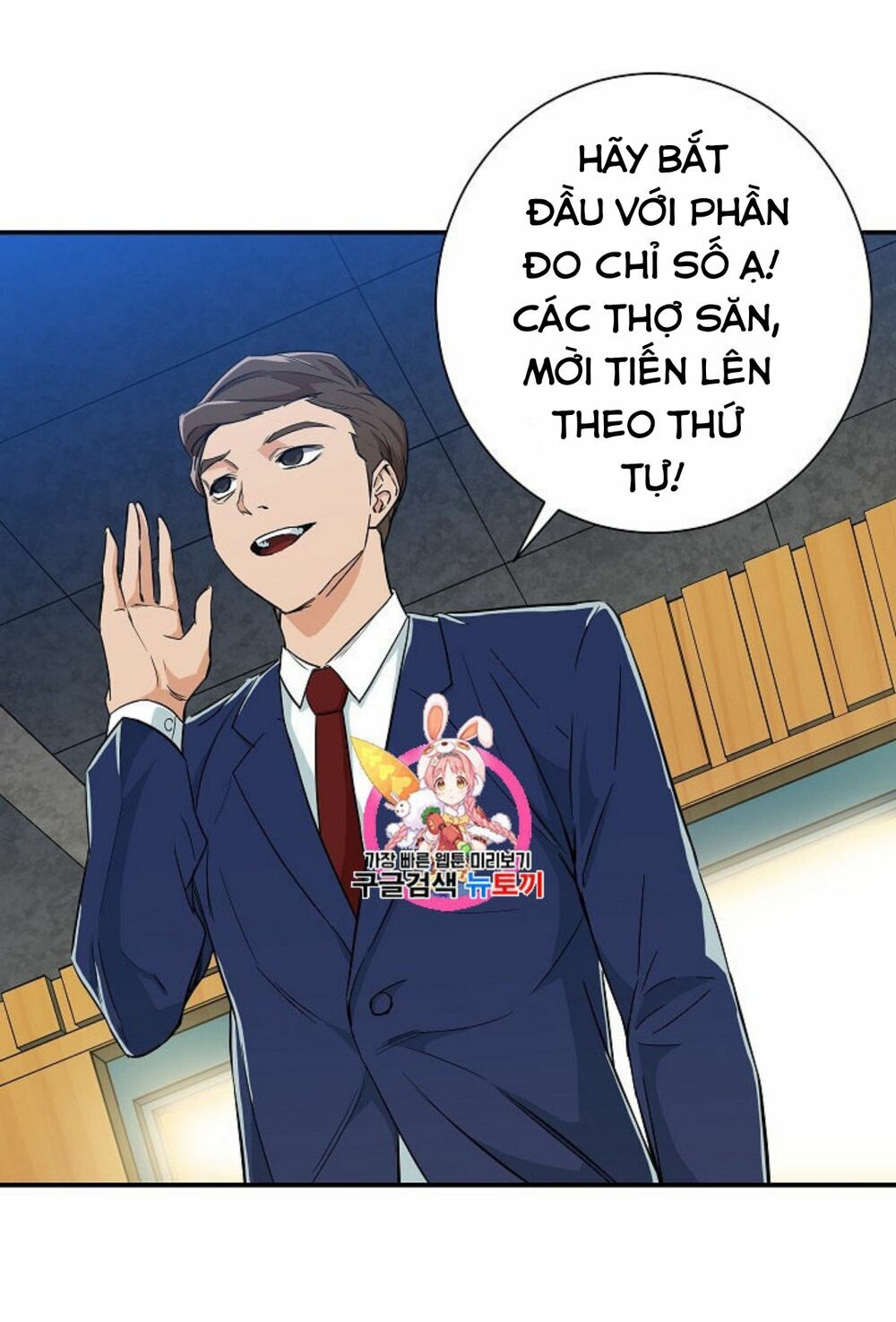 Bố Tôi Quá Mạnh Chapter 10 - Trang 2