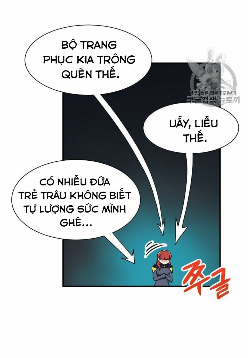 Bố Tôi Quá Mạnh Chapter 10 - Trang 2