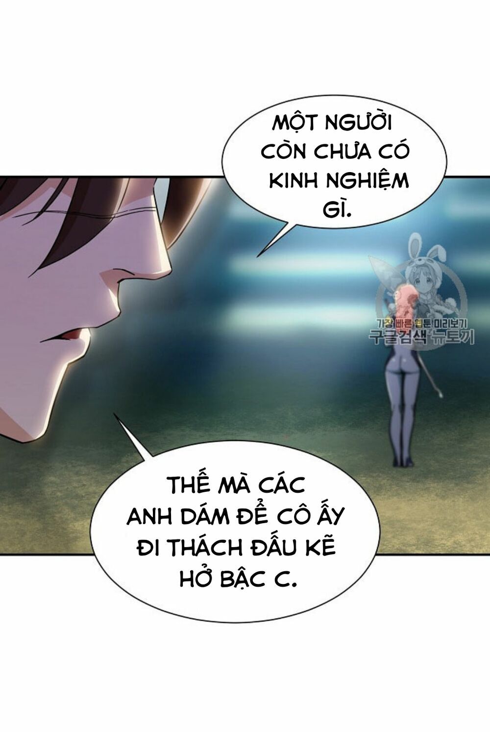 Bố Tôi Quá Mạnh Chapter 10 - Trang 2