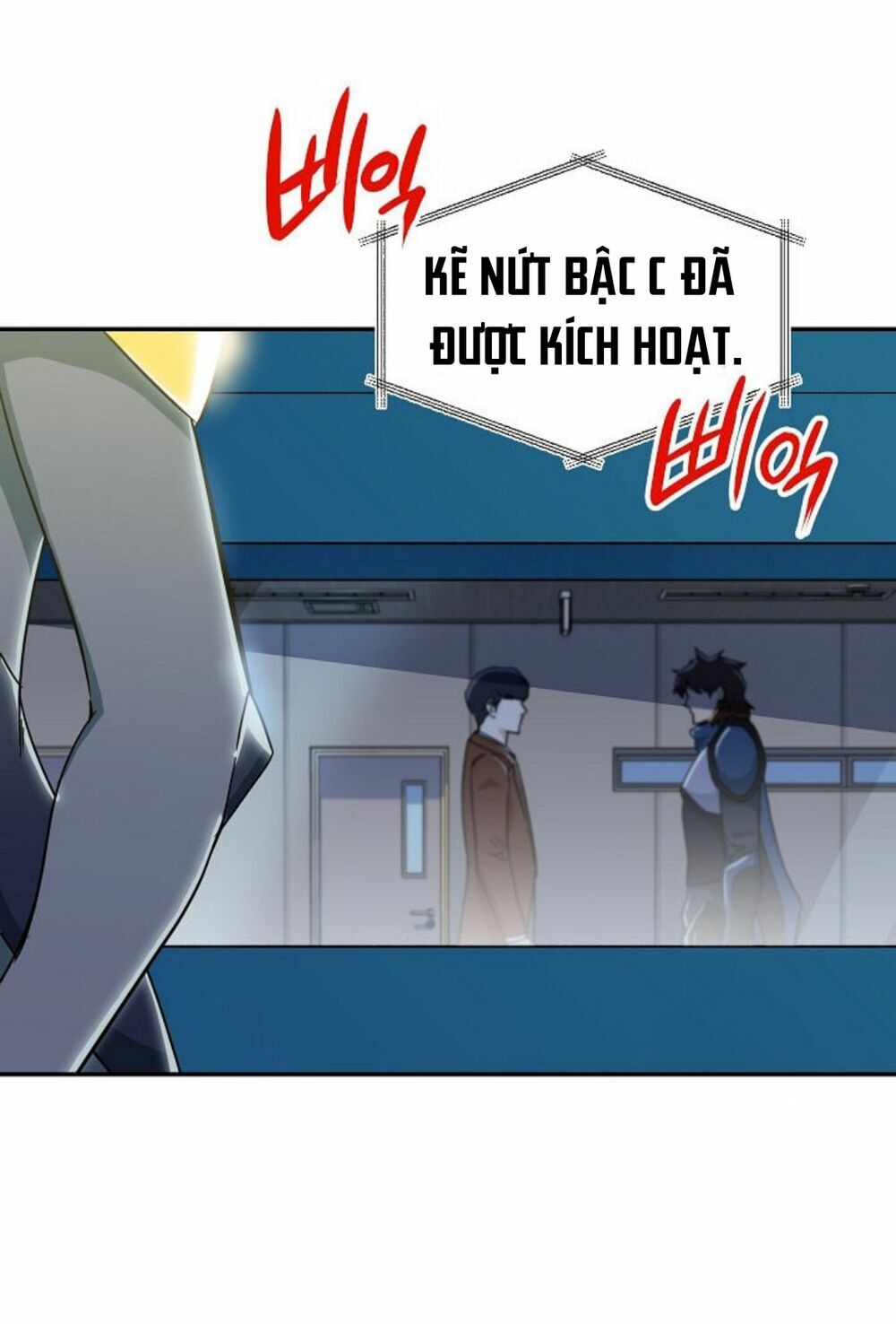 Bố Tôi Quá Mạnh Chapter 10 - Trang 2