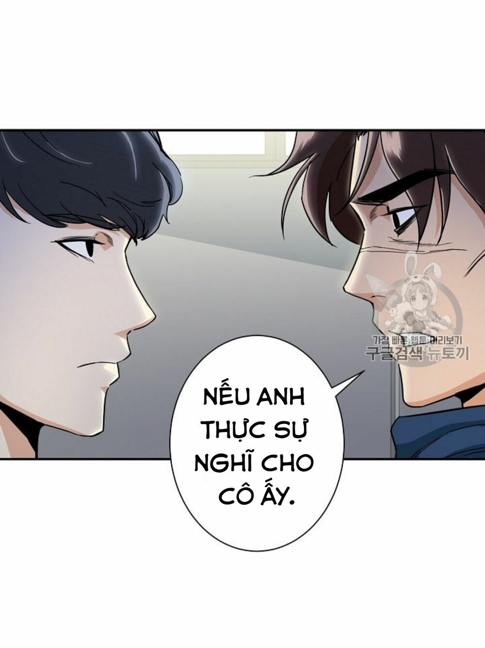 Bố Tôi Quá Mạnh Chapter 10 - Trang 2