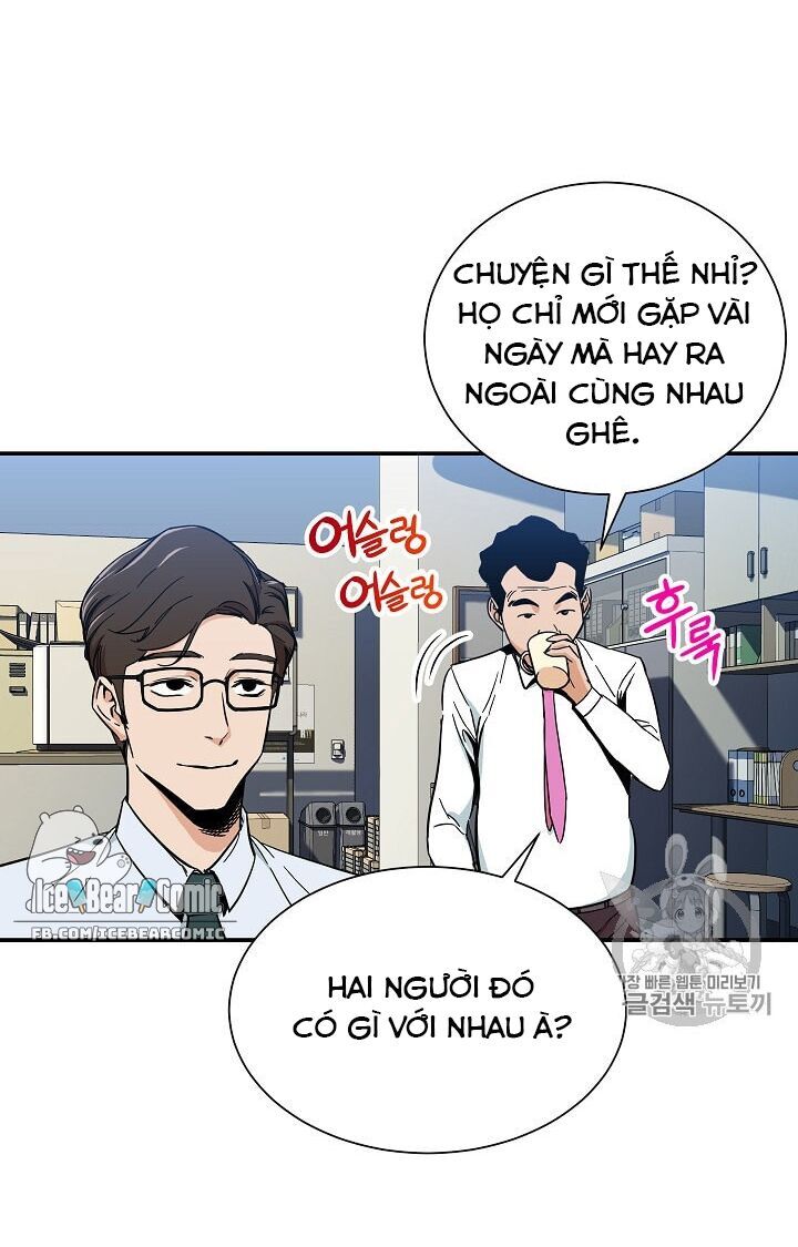 Bố Tôi Quá Mạnh Chapter 9 - Trang 2