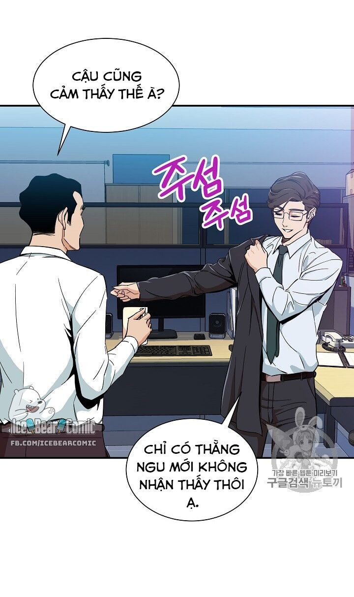 Bố Tôi Quá Mạnh Chapter 9 - Trang 2