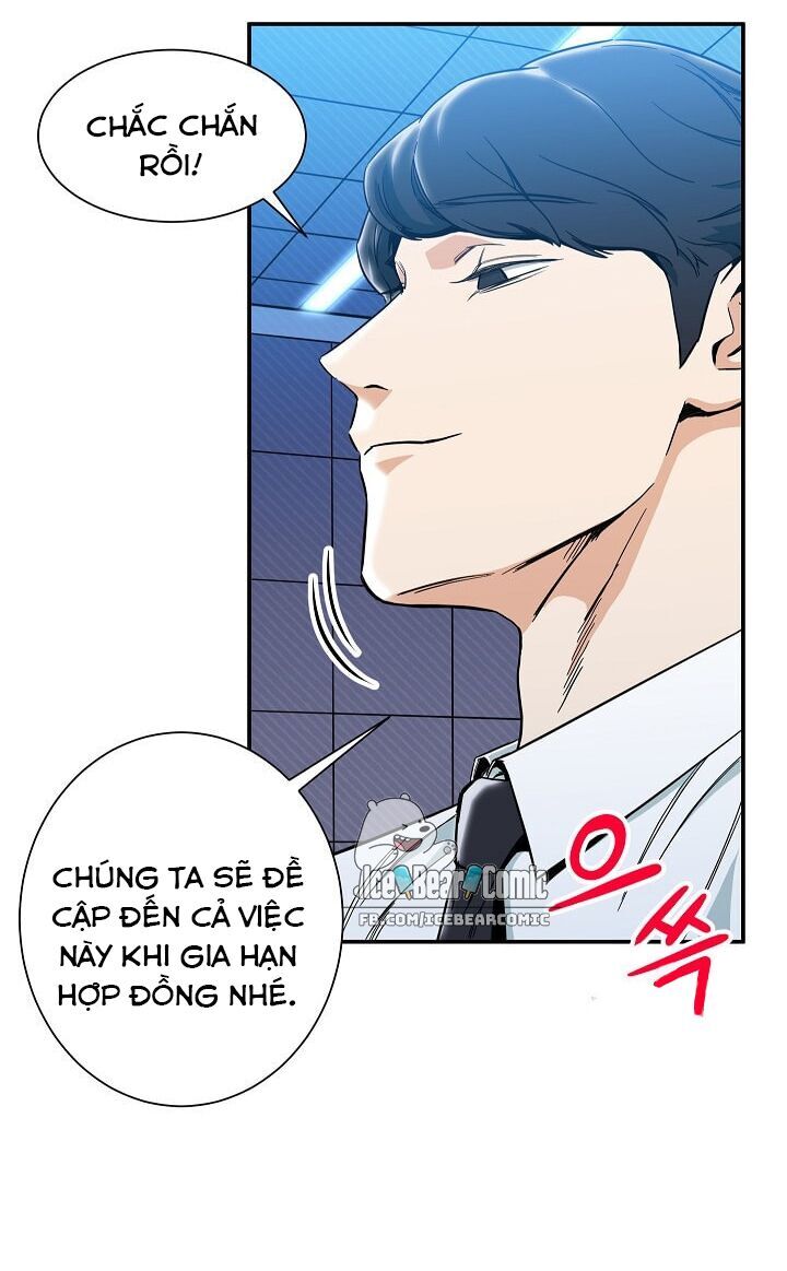 Bố Tôi Quá Mạnh Chapter 9 - Trang 2