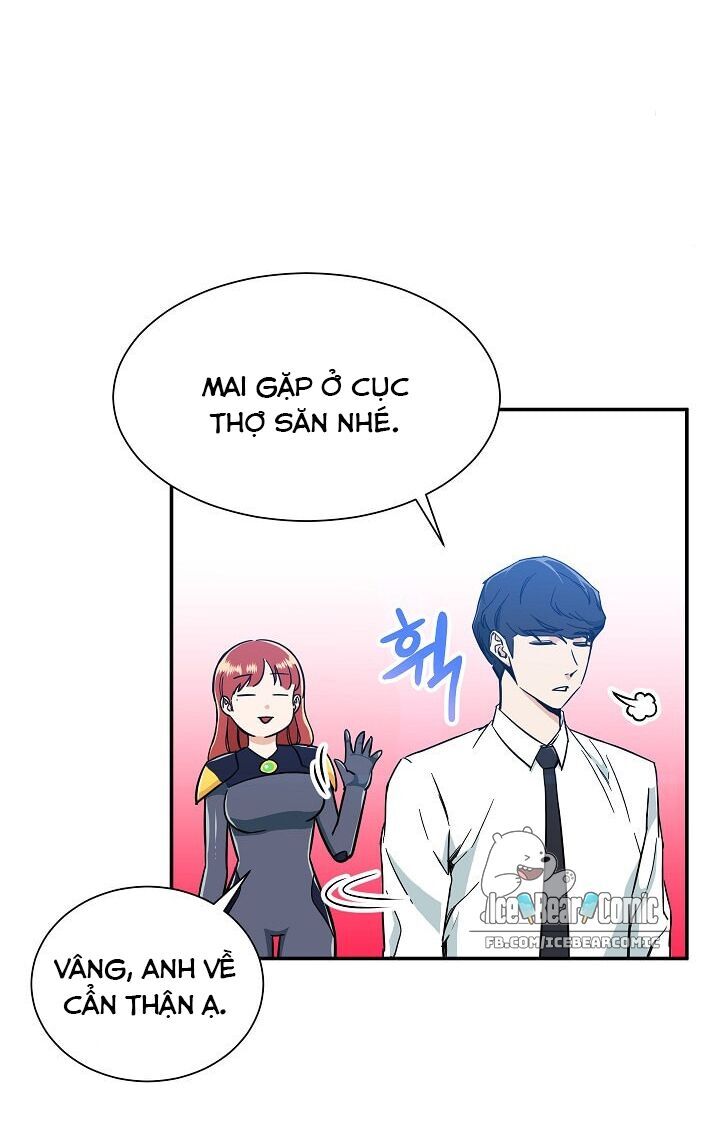 Bố Tôi Quá Mạnh Chapter 9 - Trang 2